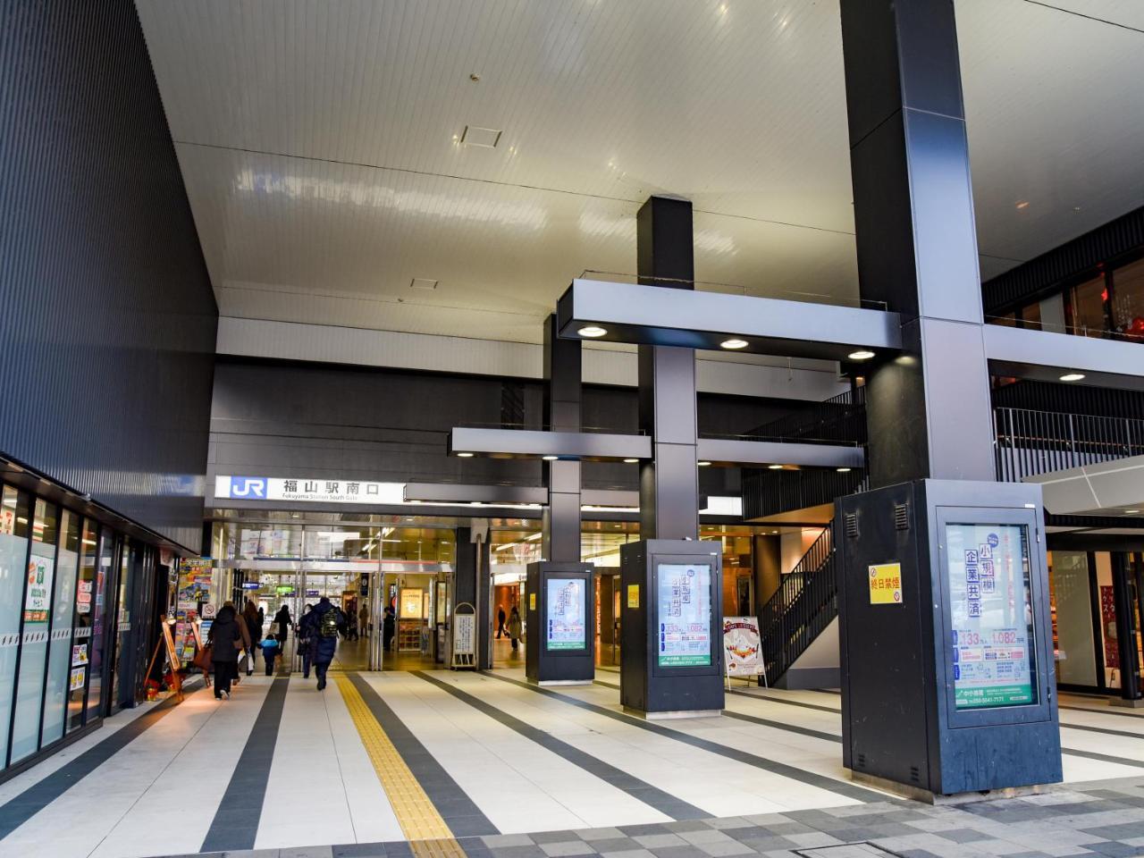 Green Business Hotel Fukuyama Luaran gambar